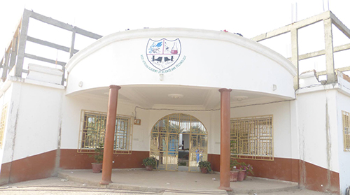 West African School