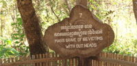 Killing Fields