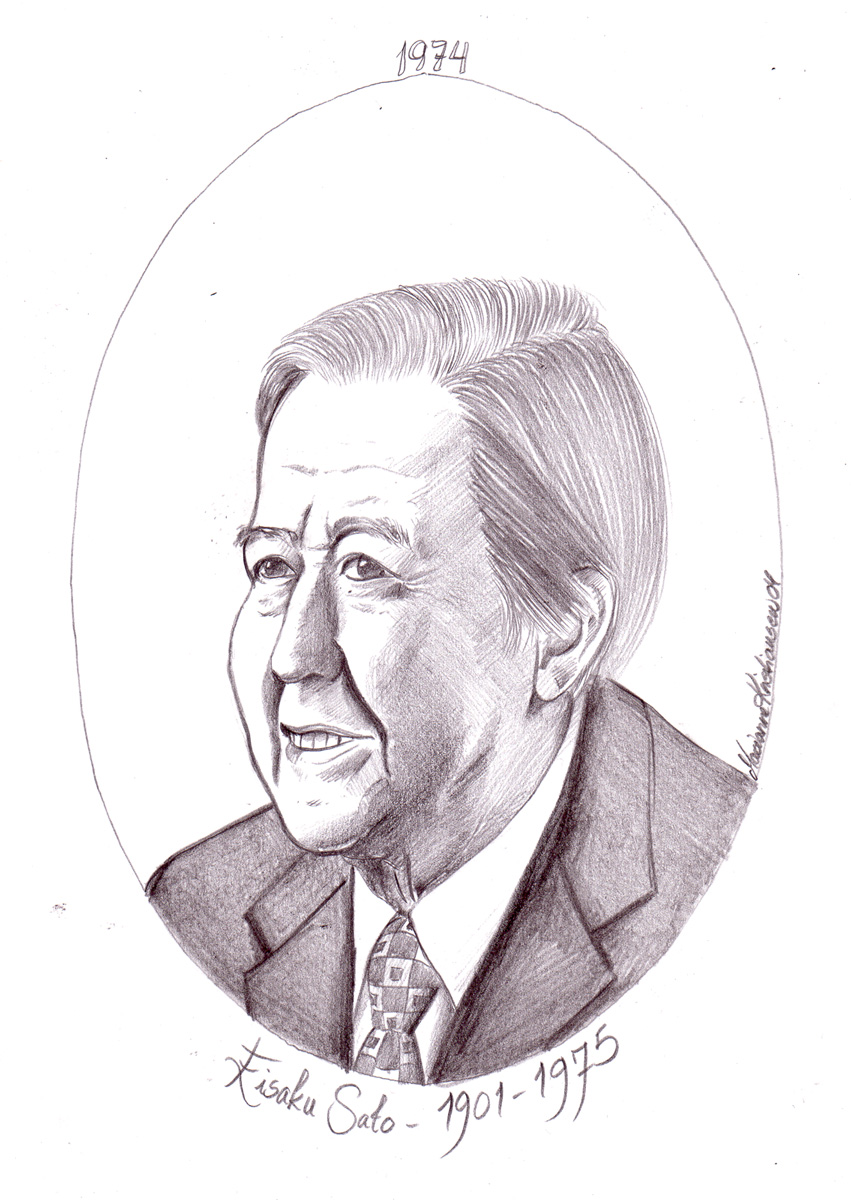 Eisaku Satō 