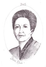 Shirin Ebadi