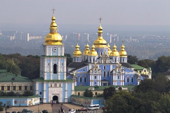 Kiev Tsjernobyl